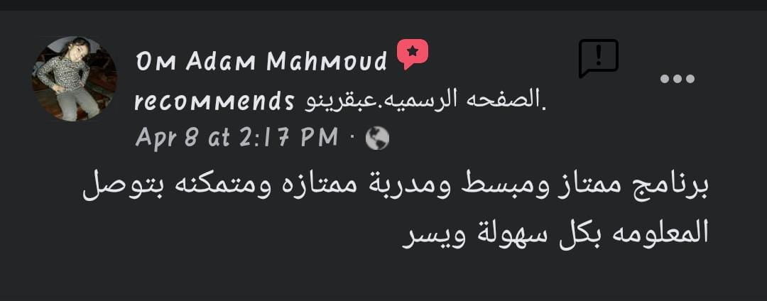 WhatsApp Image 2022-05-21 at 5.17.24 PM (1)