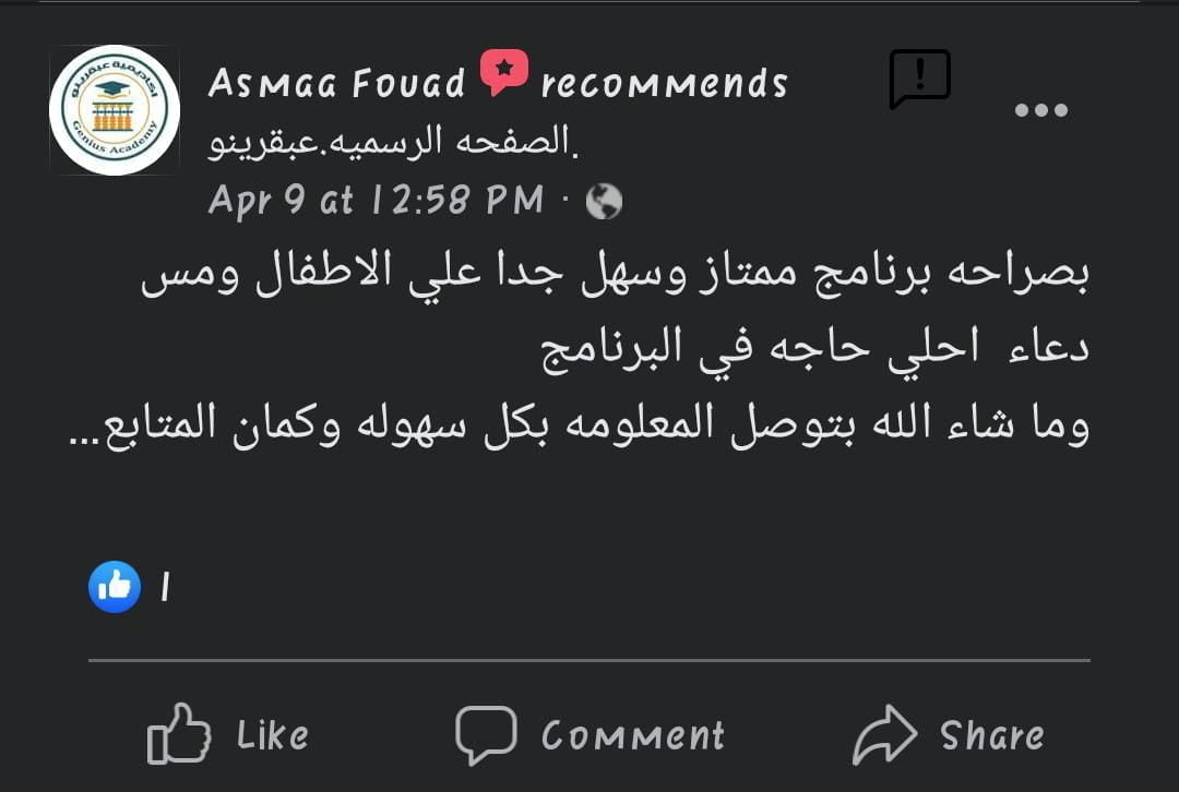 WhatsApp Image 2022-05-21 at 5.17.24 PM