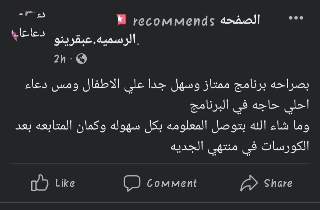 WhatsApp Image 2022-05-21 at 5.17.25 PM (1)