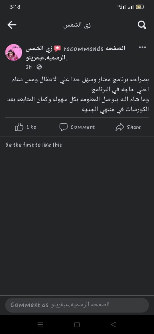 WhatsApp Image 2022-05-21 at 5.17.25 PM