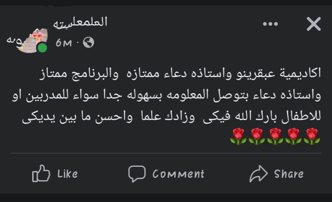 WhatsApp Image 2022-05-21 at 5.17.26 PM (1)