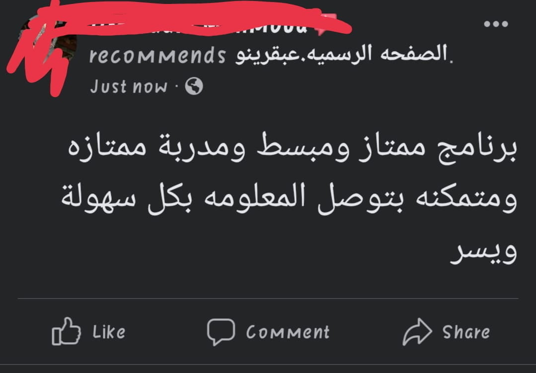 WhatsApp Image 2022-05-21 at 5.17.26 PM