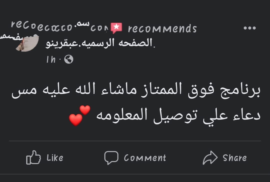 WhatsApp Image 2022-05-21 at 5.17.27 PM (1)