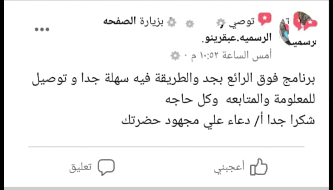 WhatsApp Image 2022-05-21 at 5.17.27 PM