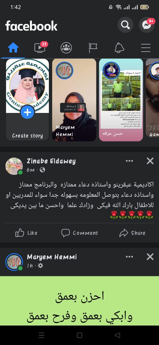 WhatsApp Image 2022-05-21 at 5.17.28 PM (1)