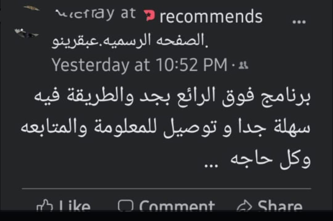 WhatsApp Image 2022-05-21 at 5.17.28 PM