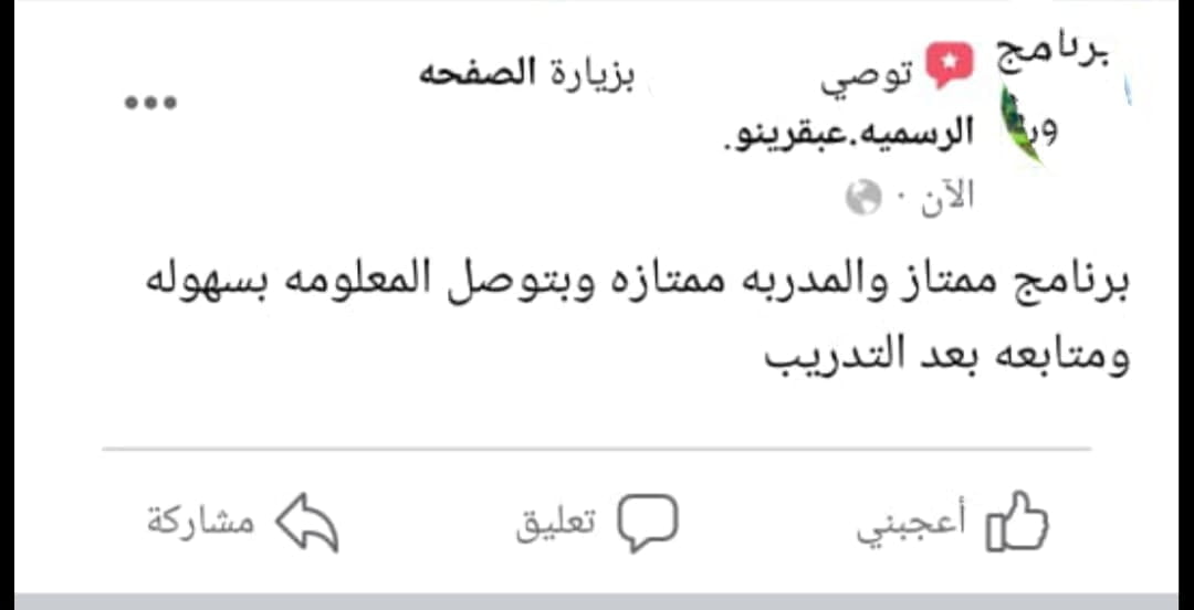 WhatsApp Image 2022-05-21 at 5.17.30 PM