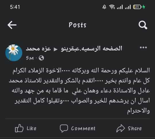 WhatsApp-Image-2022-05-21-at-5.17.31-PM-1 (1)