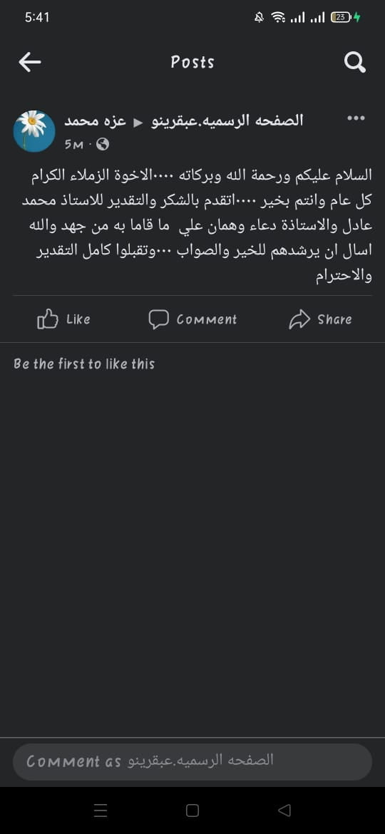 WhatsApp Image 2022-05-21 at 5.17.31 PM (1)