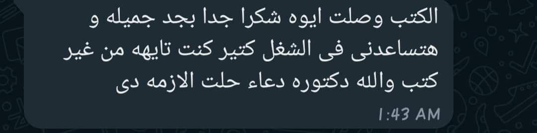 WhatsApp Image 2022-05-21 at 5.17.33 PM