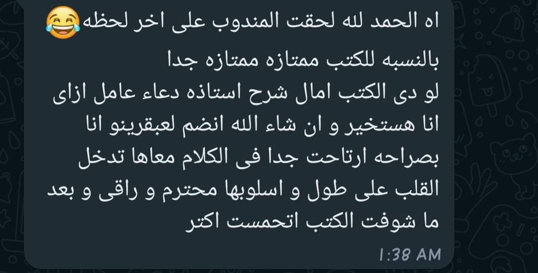 WhatsApp Image 2022-05-21 at 5.17.34 PM (1)