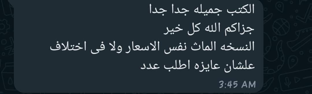 WhatsApp Image 2022-05-21 at 5.17.34 PM